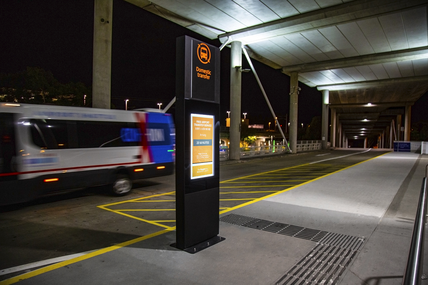 Brisbane Airport Corporation | Digital Signage